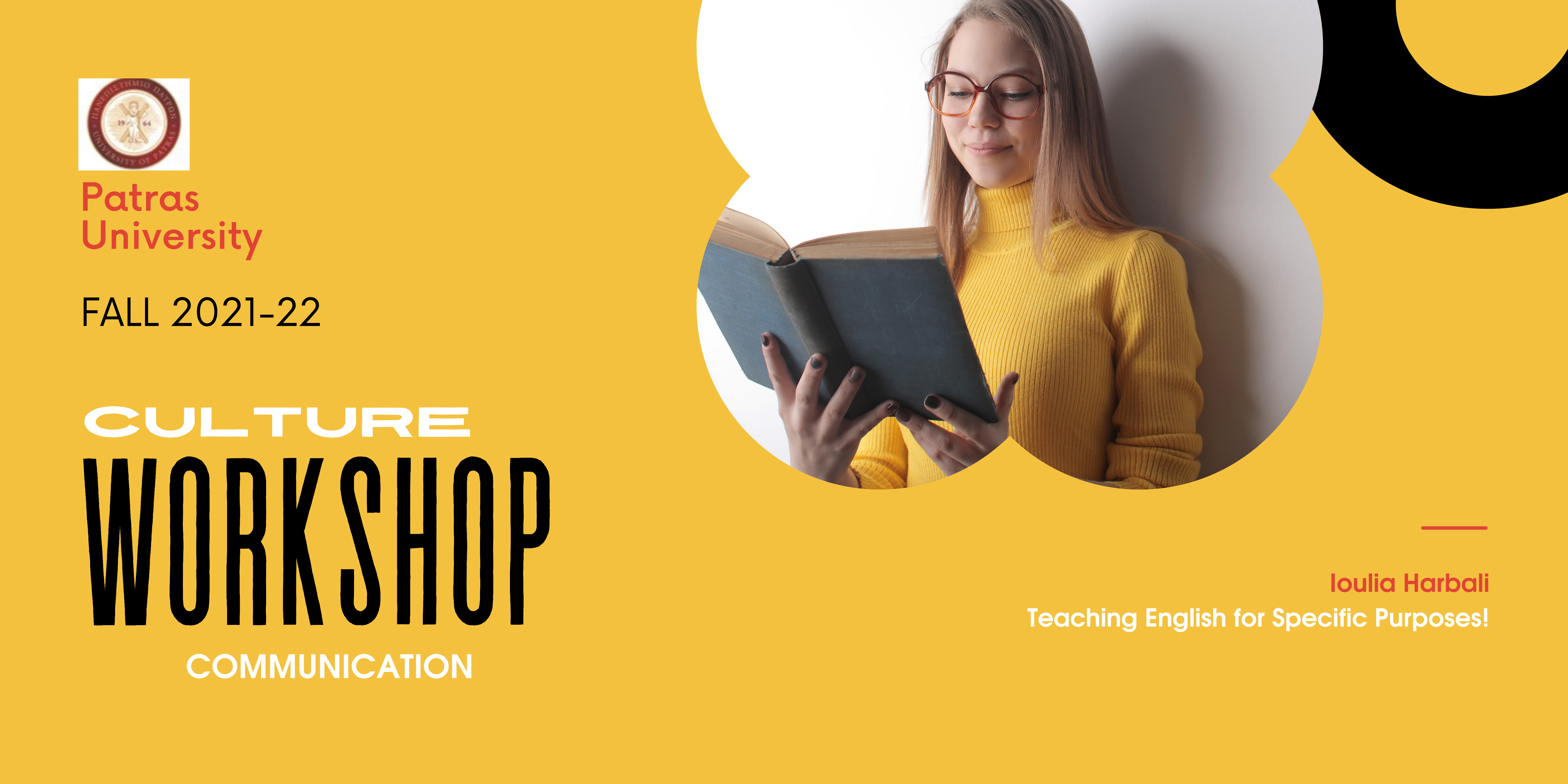 Εικόνα επιλογής